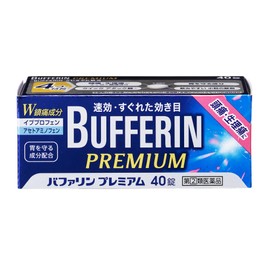 Buffarin Premium 40 Tablets