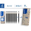PILOT - Set di 10 +1 Omaggio Ricariche BLS-G2-7 -