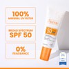 Avène Mineral Sunscreen SPF 50 Face Lotion