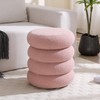 ONEVOG 16 Inch Small Ottoman Foot Rest, Sherpa Storage Ottoman