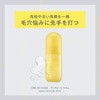 ONE BY KOSE (ワンバイコーセー) Wipe-off Beauty Serum Pore Clear Peel