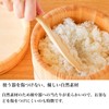Kojusai Kosuge Bamboo Rice Spoon, Made in Japan, Wooden Shamogi