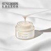 Sungbun Editor (NS홈쇼핑)성분에디터 실크 펩타이드 인텐시브 리프팅 크림 50ml35407797 (NS