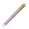 Pilot 4-Color Ballpoint Pen, FriXion Ball 4 Slim, 0.38mm【Gradient Purple】