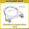 Mardatt 2 pieces 1-3/4 inch (45 mm) exhaust U-clamp, silencer