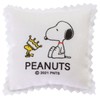 Misasa Snoopy Sewing Notion Pin Cushion NO.8643