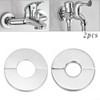 Stainless Steel Water Pipe Wall Covers Bathroom Shower Faucet Decorative