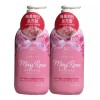 Happybath 해피바스 로즈 에센스 브라이트닝 바디워시 900g x2개 Happy Bath