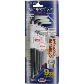 Eight BCTM-S9 Bolt Catch Wrench Set of 9