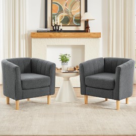 ONBRILL Accent Barrel Chair, Cozy Armchair, Club Chair with Soft Padded Seat, Furry Teddy Fabric Round Chair for Living Room Bedroom Office Reading Room WaitingRoom White