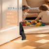 BIGHAPPY Black Magnetic Folding Door Stopper, Strong Magnet, No Drilling,