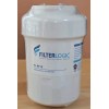For FilterLogic FilterLogic FL-RF13 Water Filter Sealed LOOK AT LAST