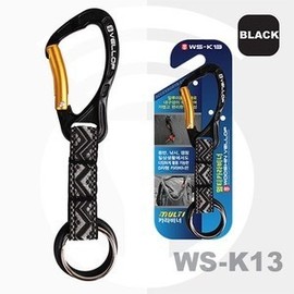 Woosinbelov Multi Carabiner WS-K13 Black 2392 Mountaineering Fishing Camping Hook Accessory key holder