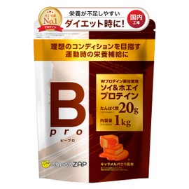chocoZAP Bpro Protein 1kg Whey Soy Diet Support Caramel Vanilla Flavor chocoZAP RIZAP