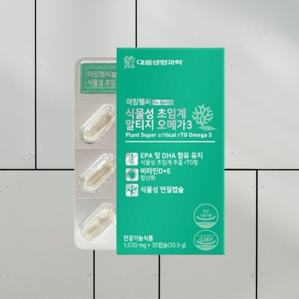 RTG Omega3 Supercritical RTG Supercritical Omega3 Vegetable Omega3 Microalgae Daewoong