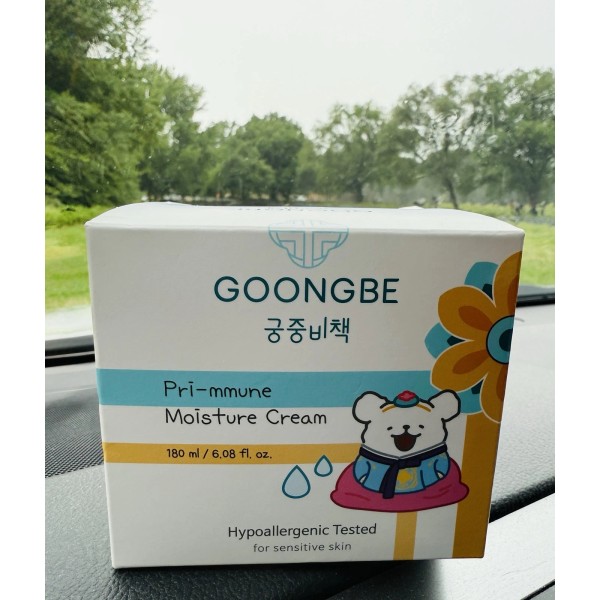 GOONGBE x Maltese Limited Pri-mmune Moisture Baby Cream 180ml Best