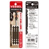 Vessel S3P2065-BL S3P2065-BL Sakisbobit BL Double Ended + 0.08 x