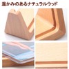 Goods online store Chocople Picture Frame, Wood, Natural Wood (2L