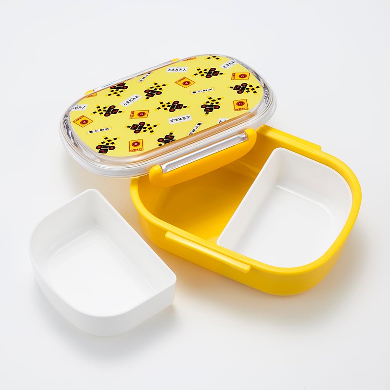 Fumikiri Lunch Box