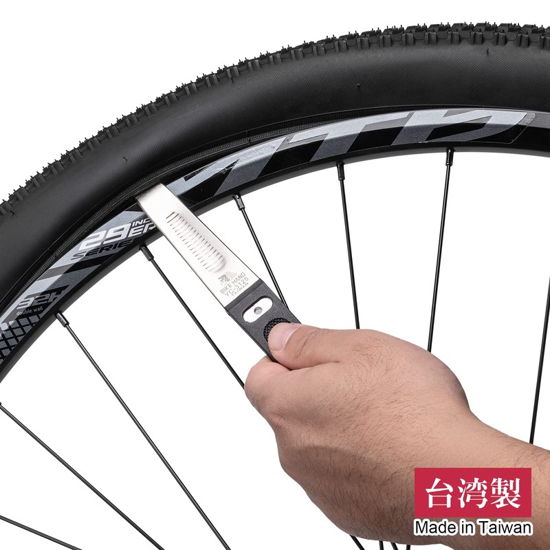 BIKE HAND Bicycle Tire Lever, Long Type, 7.9 inches (200