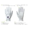Onoff OG7225-01 WHT18 Golf Women's Gloves, 7.1 inches (18 cm),