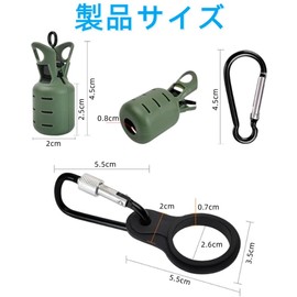 エギカバー 6点セット イカ釣り用 フックカバー 安全プロテクター 刺さり防止 カラビナ付き 釣りジグ保護カバー エギング イカ 仕掛け エギ用アクセサリー 釣り道具 (B)