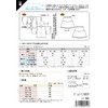 Sun Planning Pattern Pattern Yukata Dress (Separate Type) 6054