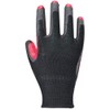 ATOM Comfort Rubber Backless Gloves, Large, 157 Red