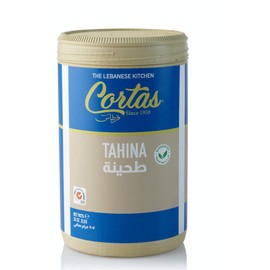 Premium Lebanese Tahini 2 Pound All Natural Sesame Paste