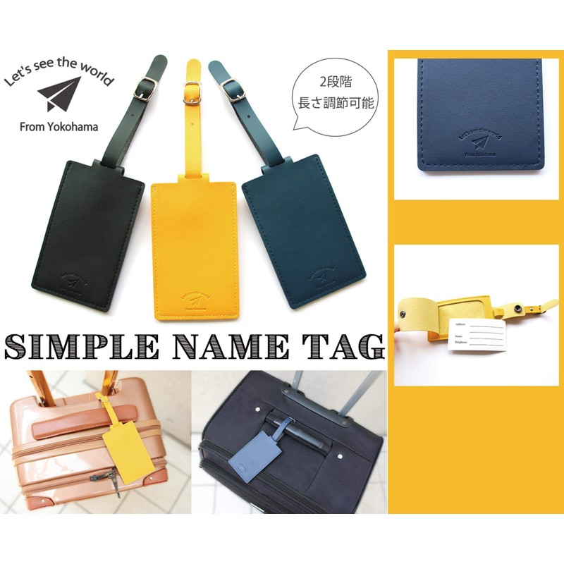 Vanguard, Travel Supplies, Name Tag, Suitcase Tag, Stylish, Leather, Embossed