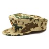 Genuine Brand German Army Cap Desert Tropical Camouflage Field Original