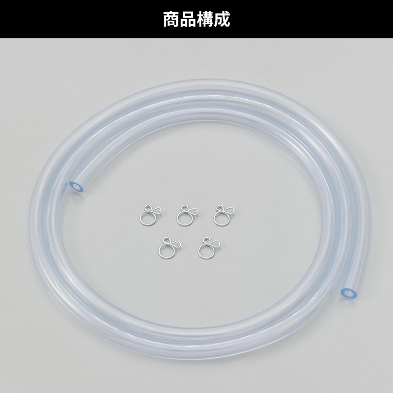 デイトナ(Daytona) バイク用 ブリーザーホース 内径φ4×外径φ7mm 全長1m 透明ホース 91851