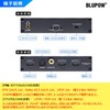 BLUPOW VA128A 4K60Hz/HDR Compatible, HDMI Splitter, 1 Input, 2 Outputs