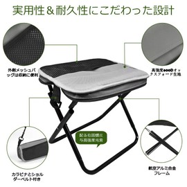 2025 Model Outdoor Folding Backpack Stool (Chair) Ultra Lightweight and Easy to Carry Camping Chair with Aluminum Alloy Frame Thick Seat (Grey, M)