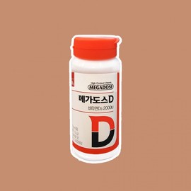 Goryeo Eundan MegaDose D Vitamin D3 2000 IU Chewable 90 Tablets 1 Count