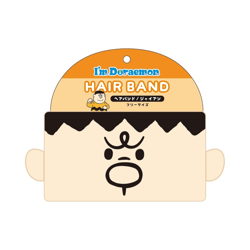 Tees Factory ID-5537740GI Hair Band Im Doraemon Giant