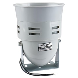 Baomain Motor Siren DC24V 110DB 0.5A Sound Alarm Industrial Accessory Grey MS-290 (24, Volts (DC))