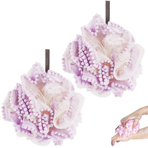 Biiange Loofah, Shower Bath Spong, Soft Shower Loofahs Balls, Globose