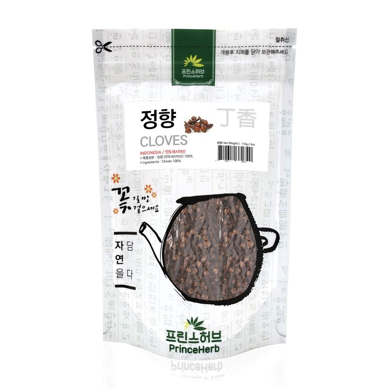 [Medicinal Herb] Cloves/Syzygium Aromaticum 정향 Dried Bulk Herbs 4oz (113g)