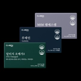 클라리온 부모님 효도템 3종 세트 (오메가3+루테인+MSM) / 클라리온 부모님 효도템 3종 세트 (오메가3+루테인+MSM)