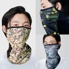 Breathable UV Protection Q1 Military Mesh Cool Mask Face Sun Shield Camo Sand