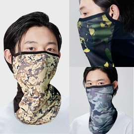 Breathable UV Protection Q1 Military Mesh Cool Mask Face Sun Shield Camo Sand