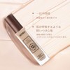 METYSUR Liquid Foundation, Natural Glossy Skin, Formulated with Moringa Extract,