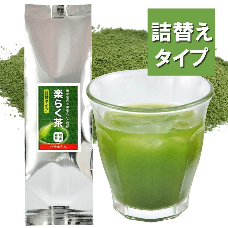 Shizuoka Powdered Tea Rakuraku Tea 1.8 oz (50 g) Papat