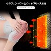 Syntelusa 加熱膝パッド 膝サポーター 膝パッド 自己発熱膝パッド レッグウォーマー スポーツ膝パッド 膝用ヒートパッド 四季兼用 秋冬用