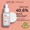 APLB Glycerin Vitamin C Ampoule Serum | GLYCE VITA CEN™