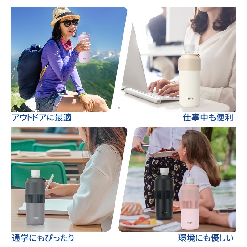 TYESO Plastic Bottle Holder, Cold Insulated, Vacuum Insulated, Handbag, Foldable,