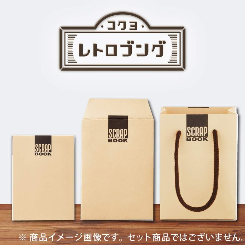 Kokuyo JB-RBPB10-3 Mini Paper Bag, Retro Bung, Scrapbooking Pattern