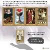 Influence of the Angels Tarot Tarot Divination with Japanese Manual
