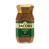 Jacobs Intenso 190g | Café Soluble Liofilizado | Instantáneo |
